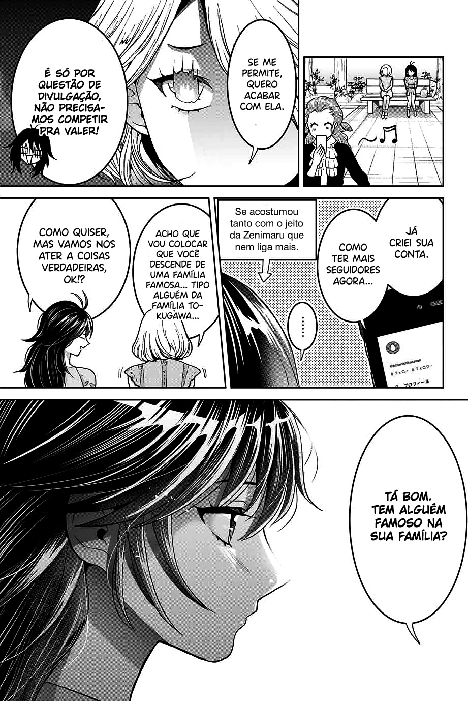 Bokutachi wa Hanshoku wo Yameta Capítulo 1