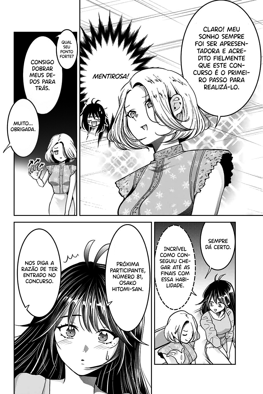 Bokutachi wa Hanshoku wo Yameta Capítulo 1