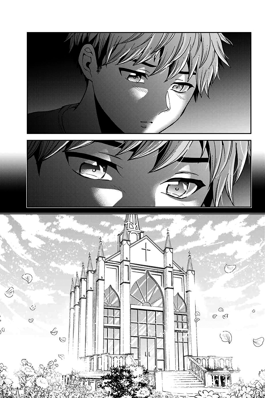 Bokutachi wa Hanshoku wo Yameta Capítulo 1