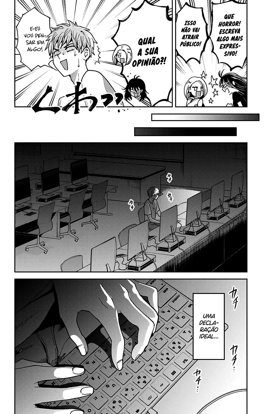 Bokutachi wa Hanshoku wo Yameta Capítulo 1