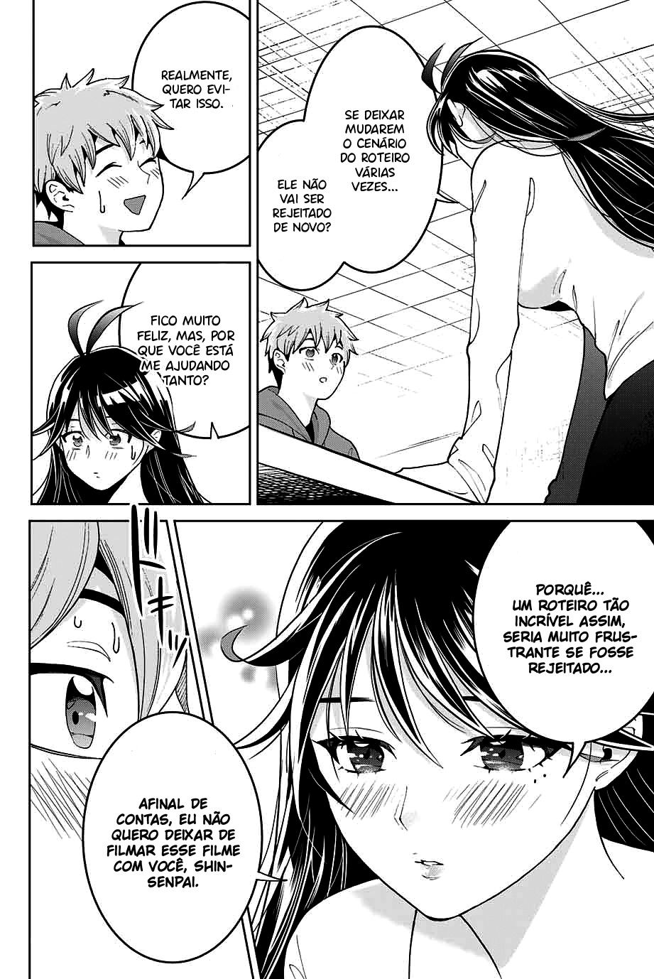 Bokutachi wa Hanshoku wo Yameta Capítulo 1
