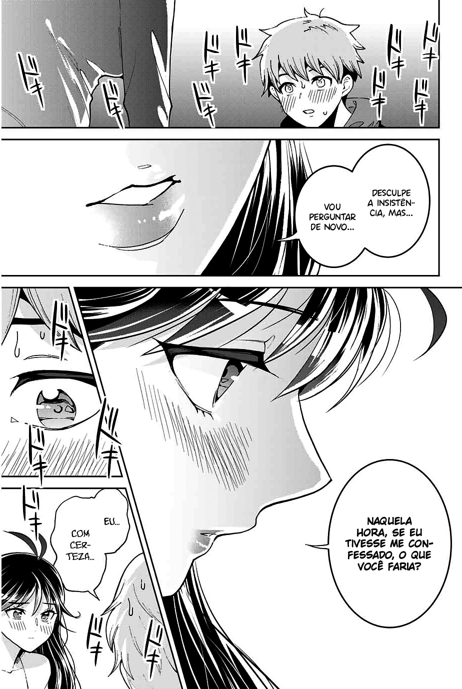 Bokutachi wa Hanshoku wo Yameta Capítulo 1