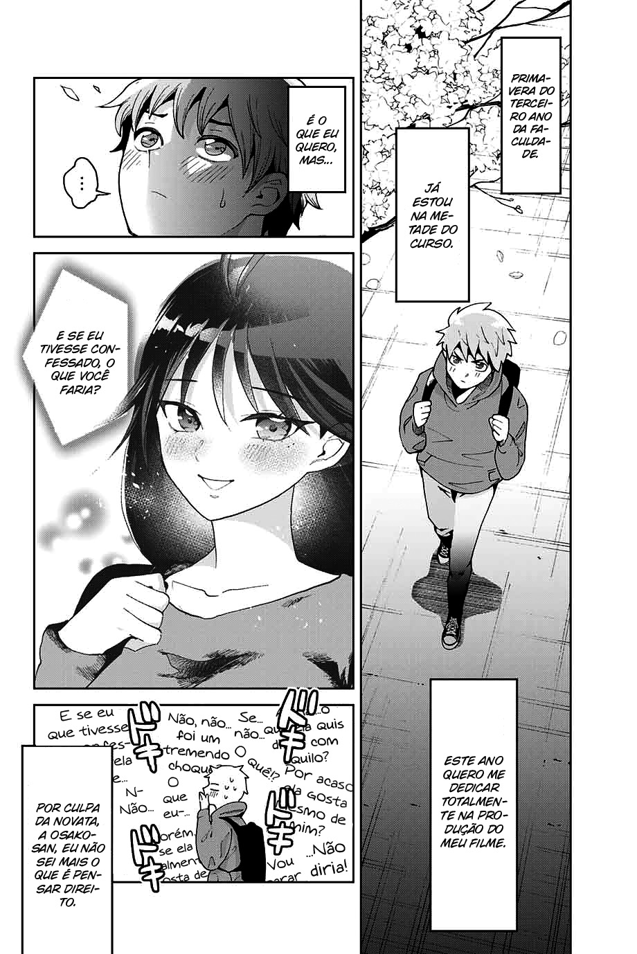 Bokutachi wa Hanshoku wo Yameta Capítulo 1