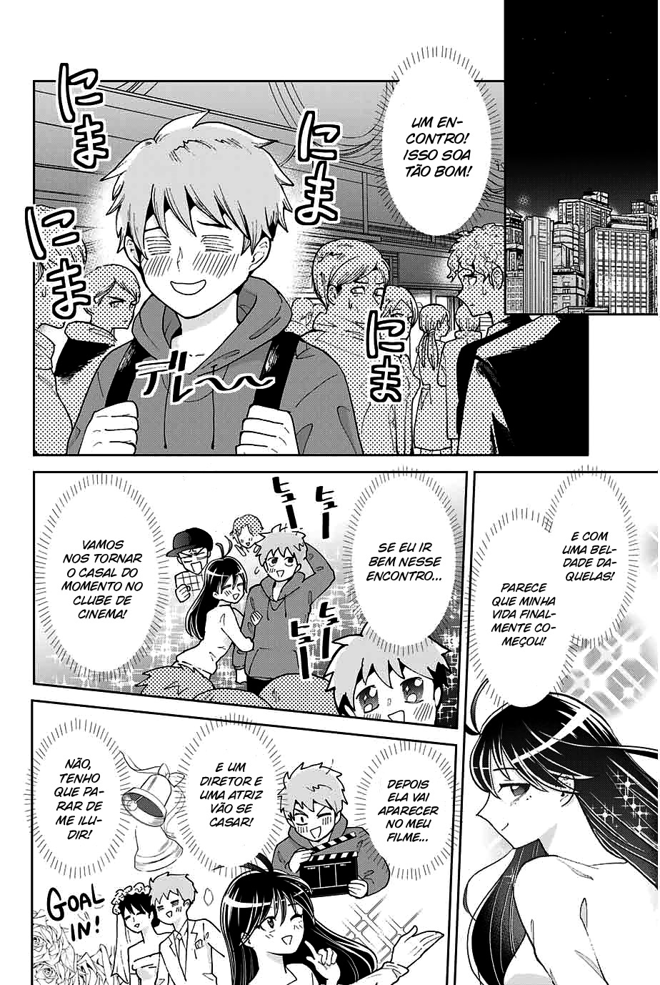 Bokutachi wa Hanshoku wo Yameta Capítulo 1