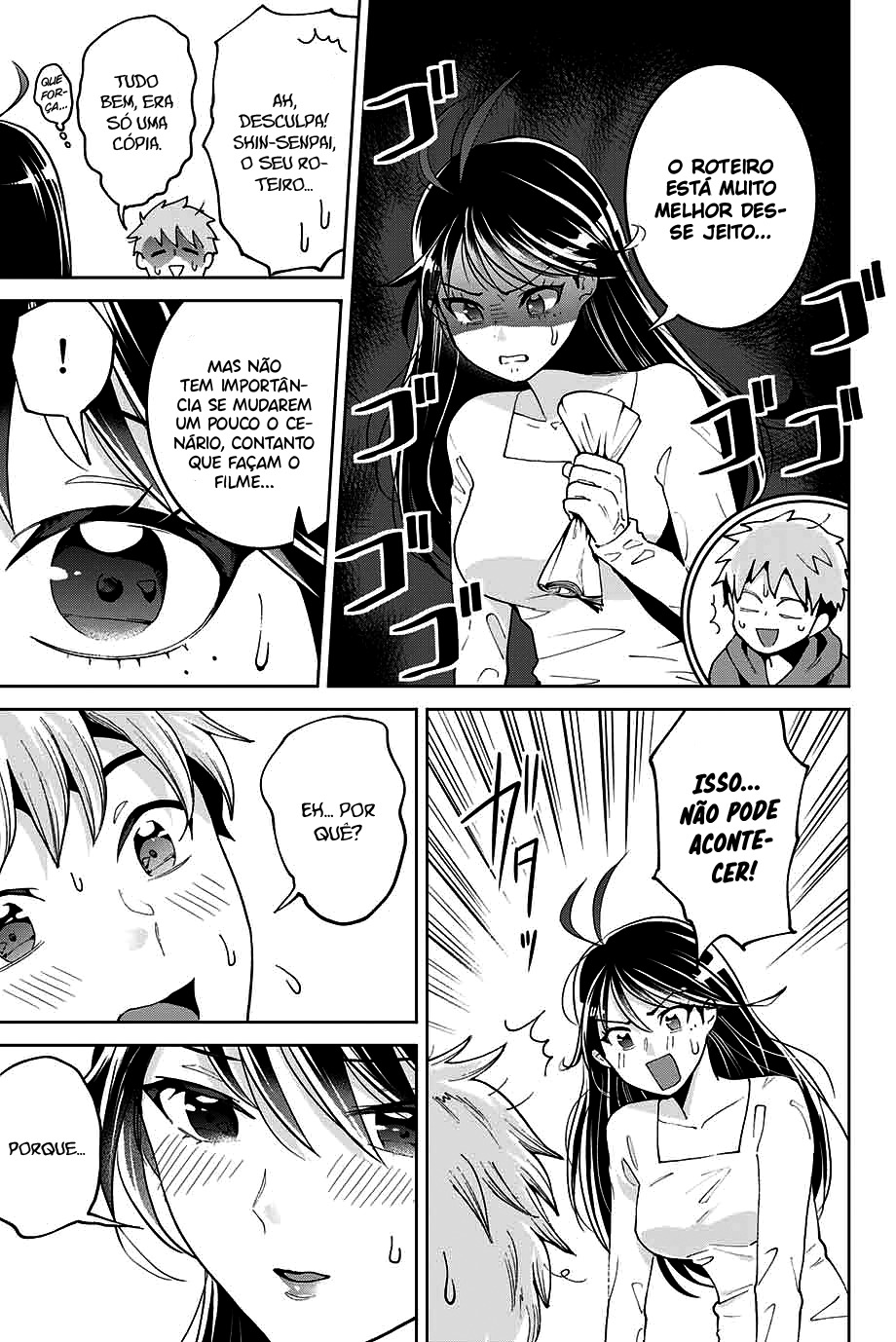 Bokutachi wa Hanshoku wo Yameta Capítulo 1