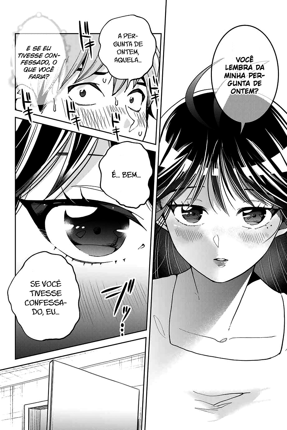 Bokutachi wa Hanshoku wo Yameta Capítulo 1