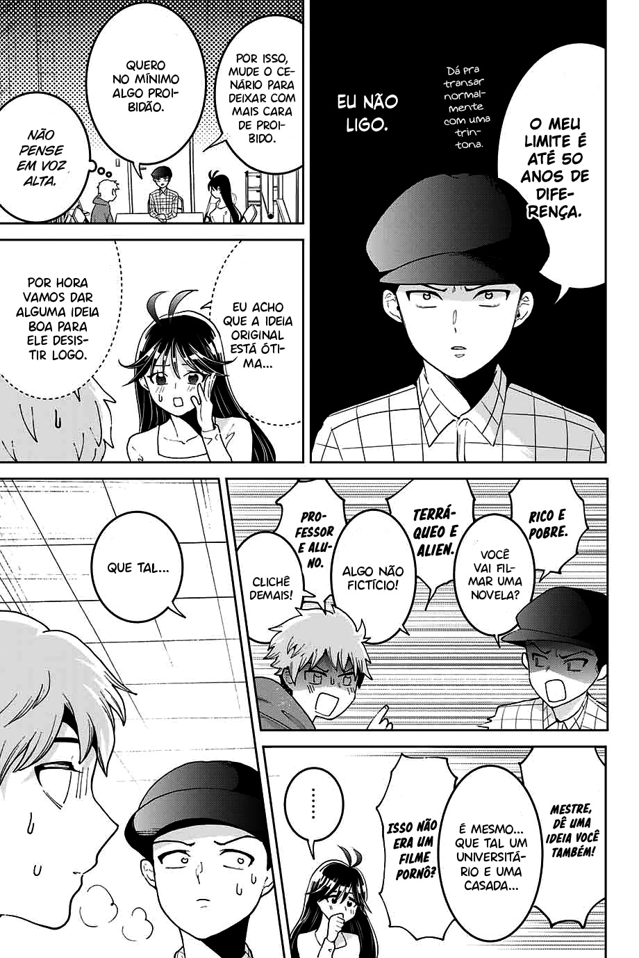 Bokutachi wa Hanshoku wo Yameta Capítulo 1