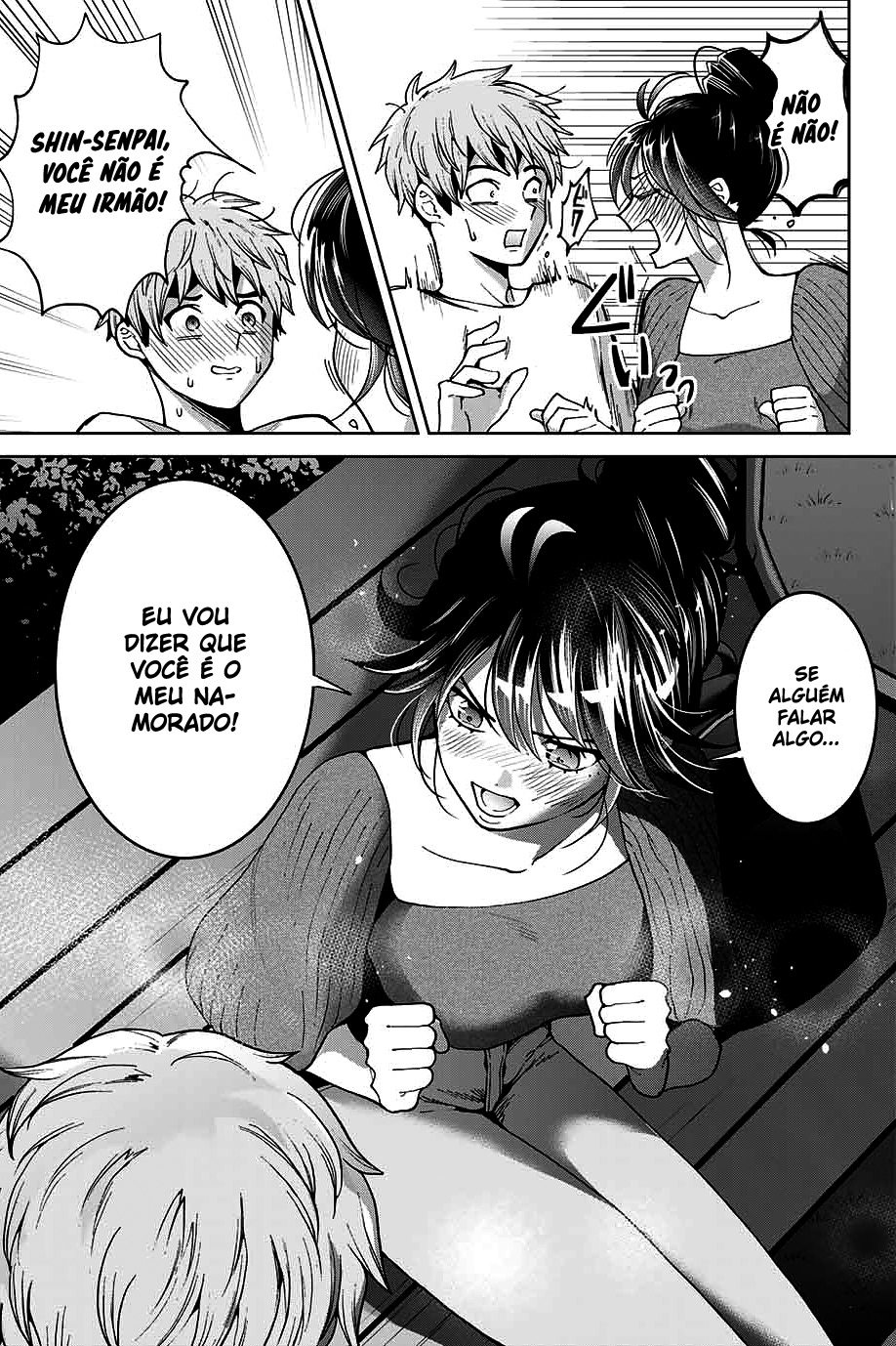 Bokutachi wa Hanshoku wo Yameta Capítulo 1