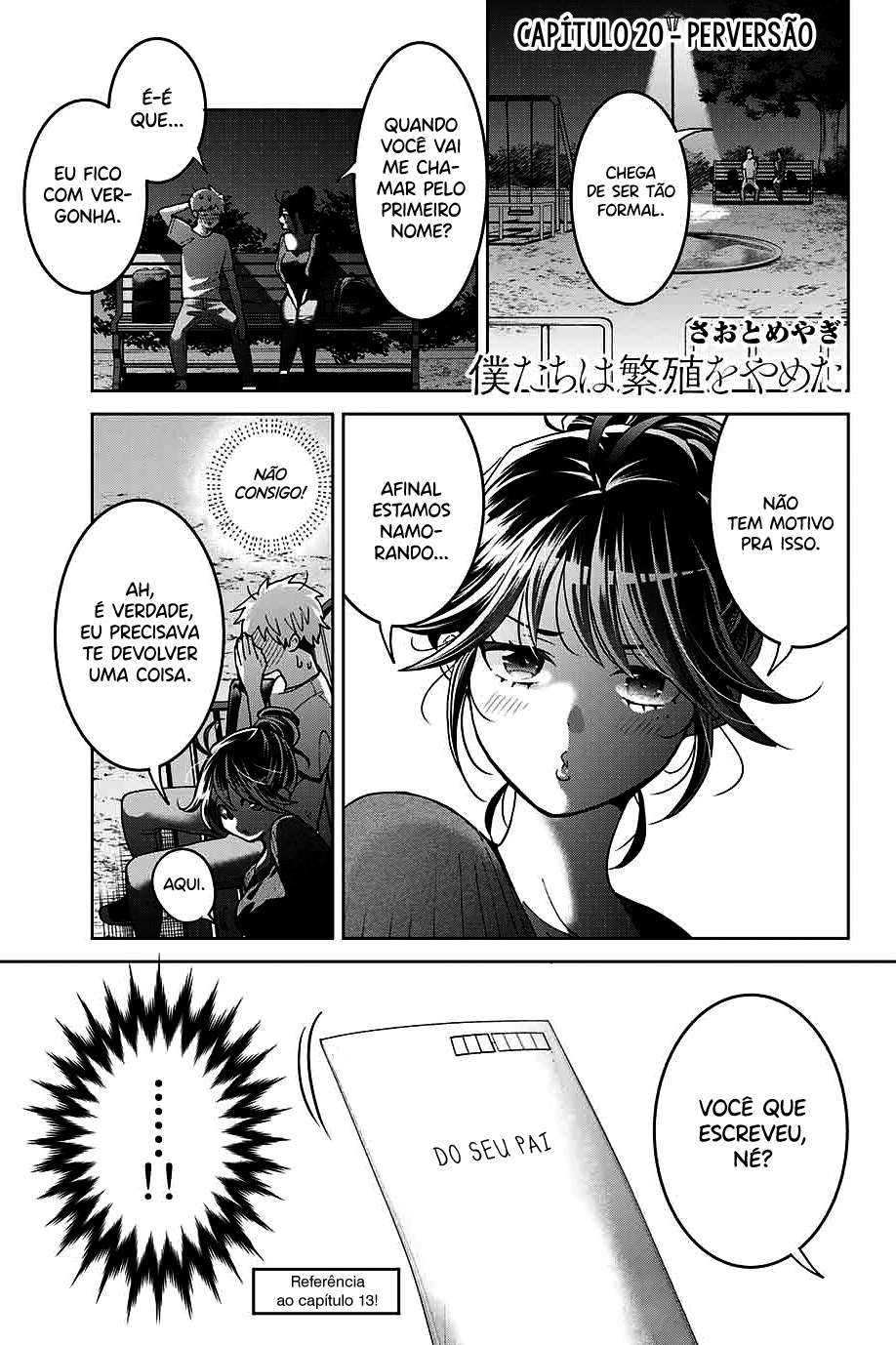 Bokutachi wa Hanshoku wo Yameta Capítulo 1