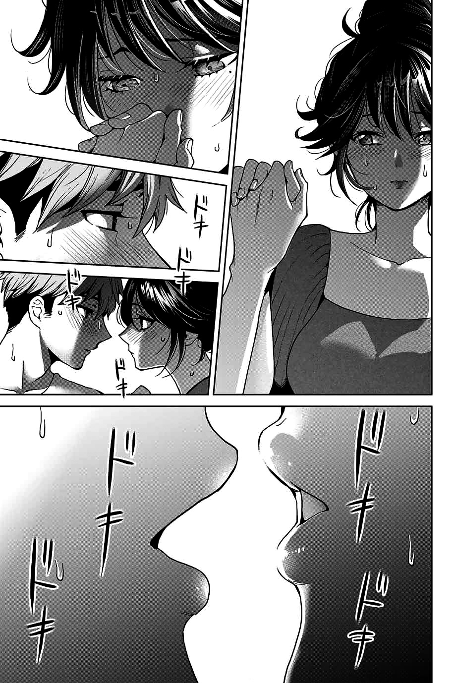 Bokutachi wa Hanshoku wo Yameta Capítulo 1