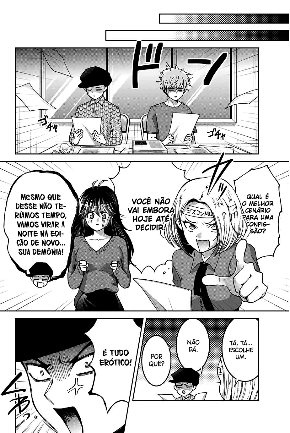 Bokutachi wa Hanshoku wo Yameta Capítulo 1