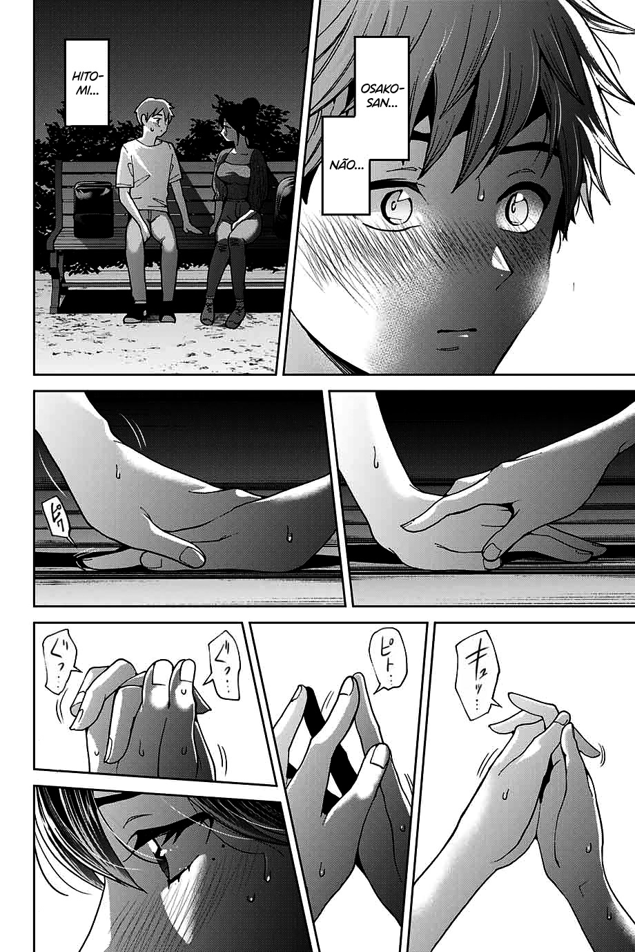 Bokutachi wa Hanshoku wo Yameta Capítulo 1