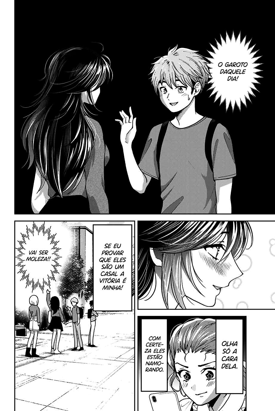 Bokutachi wa Hanshoku wo Yameta Capítulo 1
