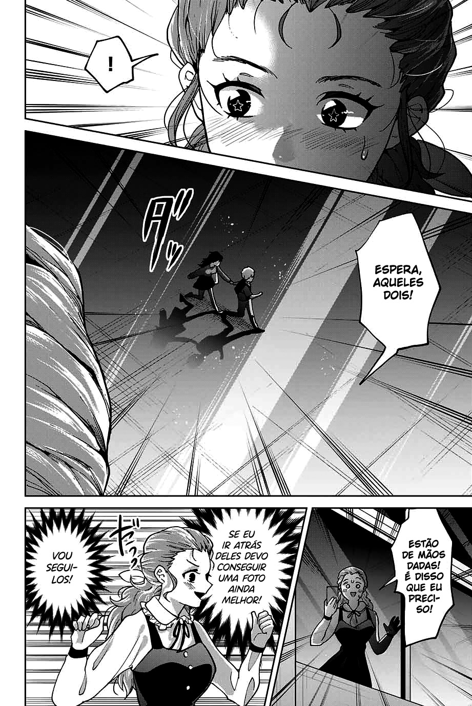 Bokutachi wa Hanshoku wo Yameta Capítulo 1