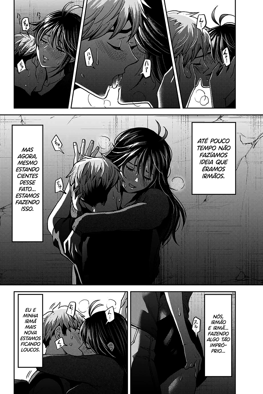 Bokutachi wa Hanshoku wo Yameta Capítulo 1