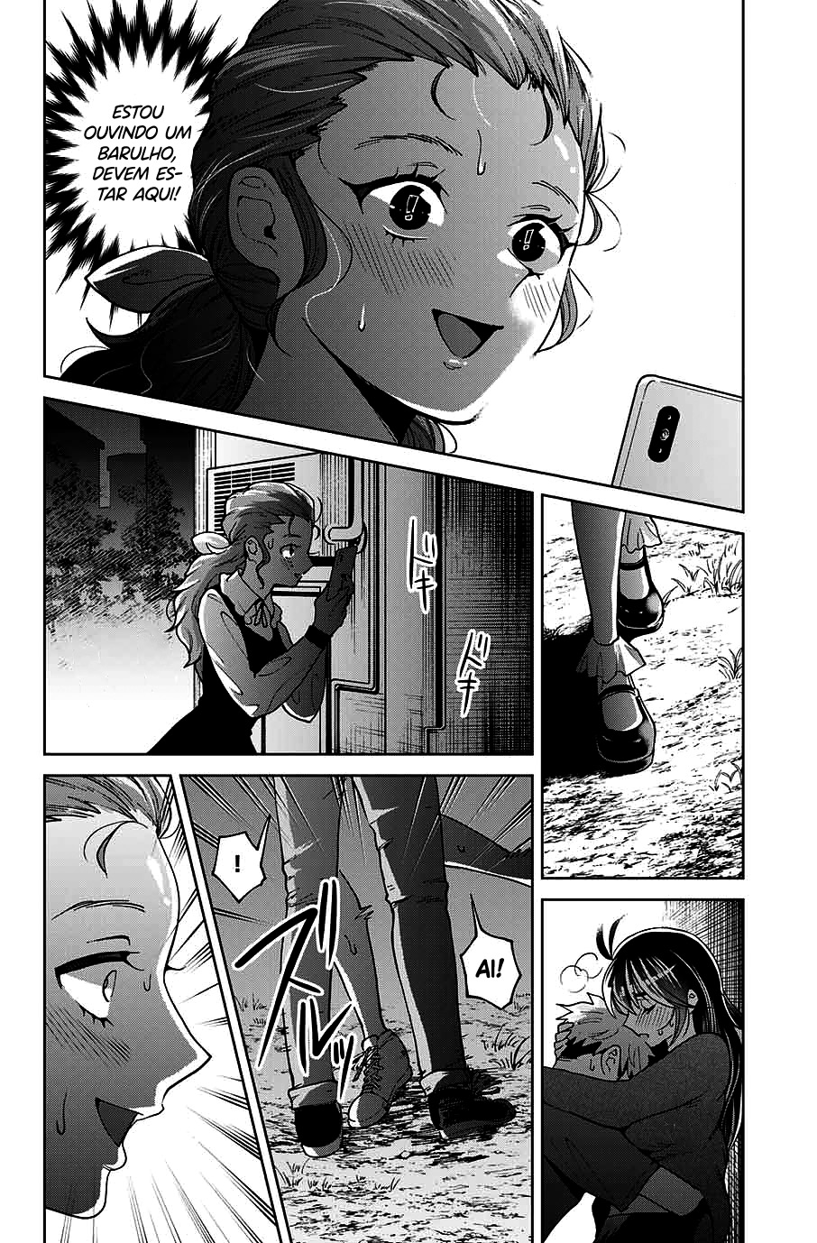 Bokutachi wa Hanshoku wo Yameta Capítulo 1