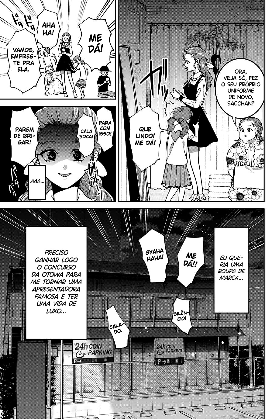 Bokutachi wa Hanshoku wo Yameta Capítulo 1
