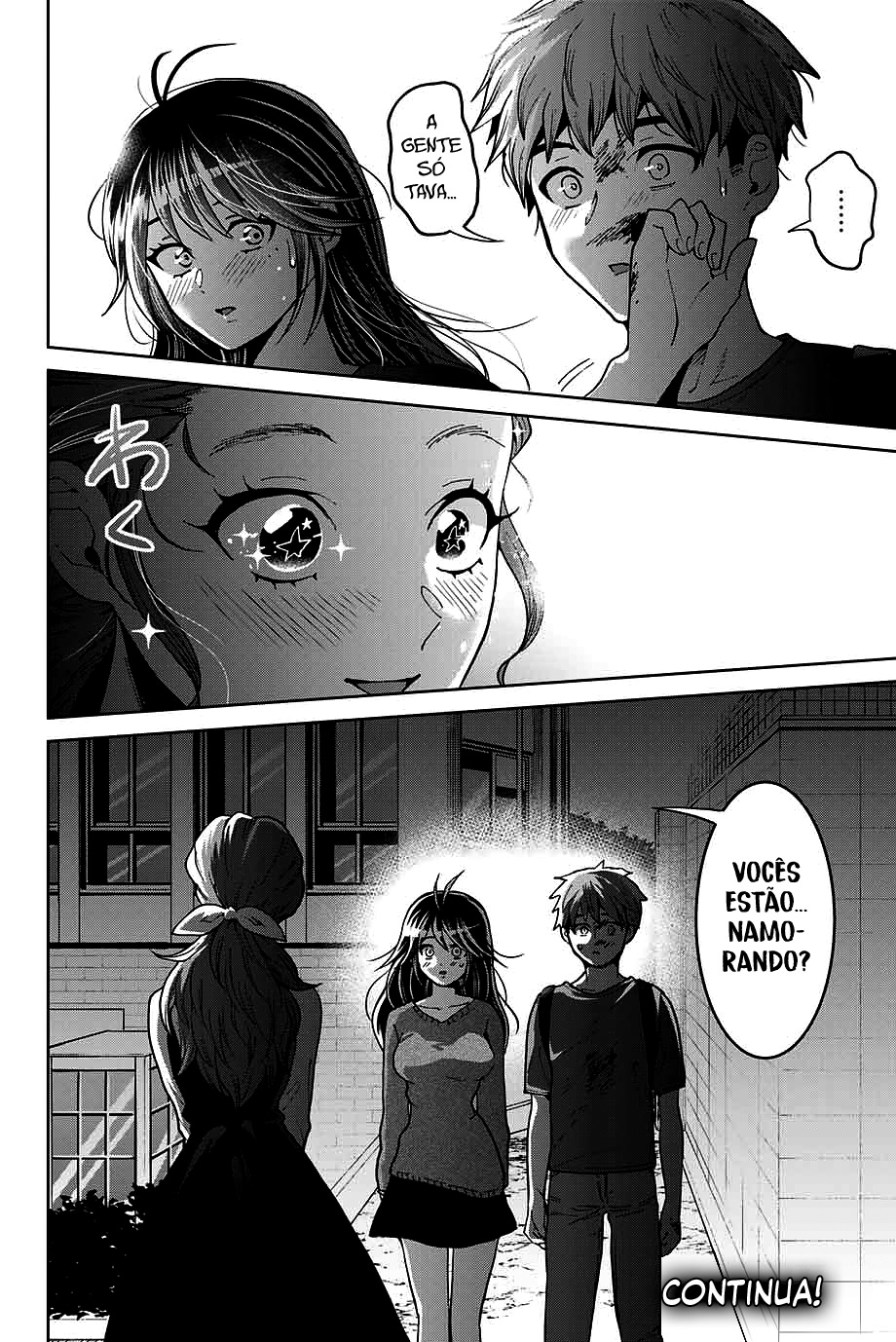 Bokutachi wa Hanshoku wo Yameta Capítulo 1