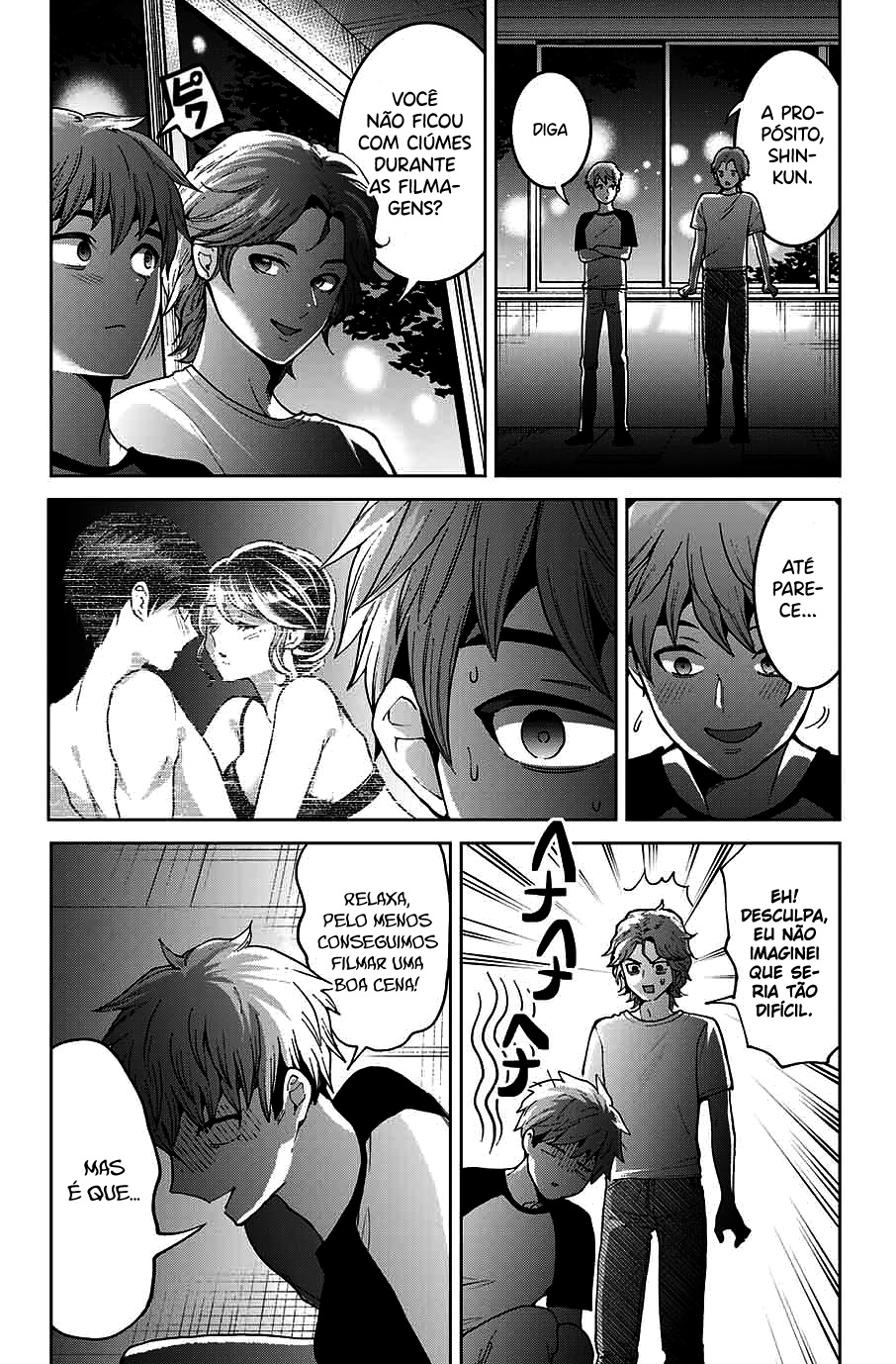 Bokutachi wa Hanshoku wo Yameta Capítulo 1