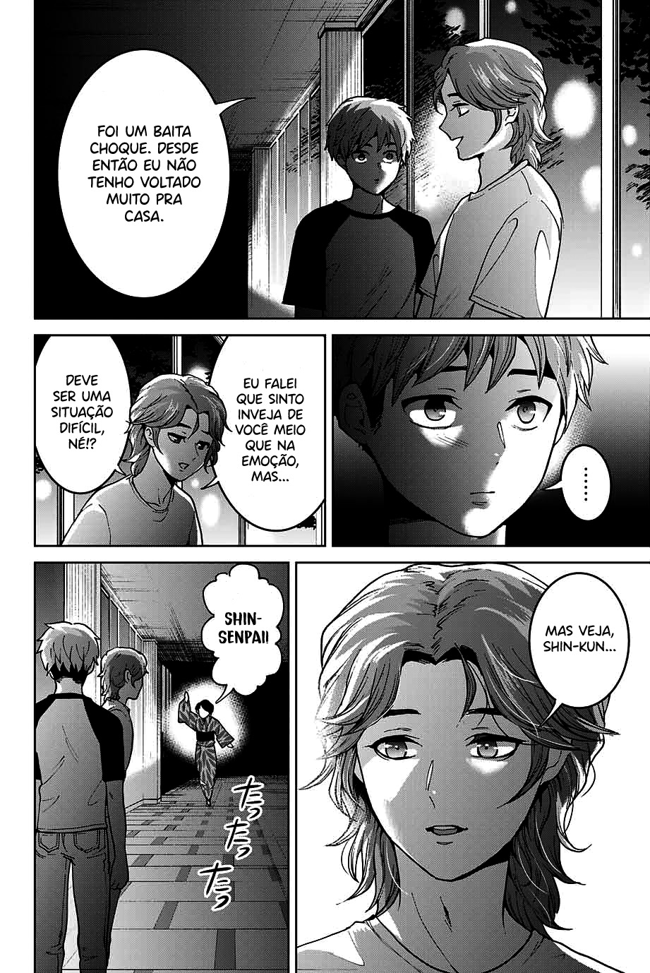 Bokutachi wa Hanshoku wo Yameta Capítulo 1