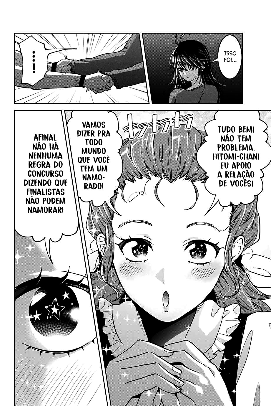 Bokutachi wa Hanshoku wo Yameta Capítulo 1