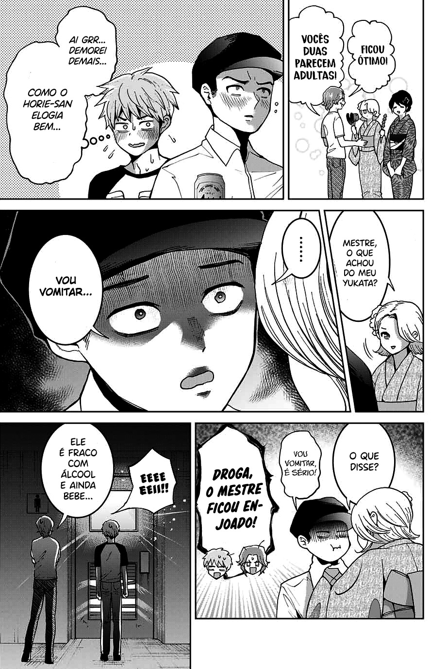 Bokutachi wa Hanshoku wo Yameta Capítulo 1