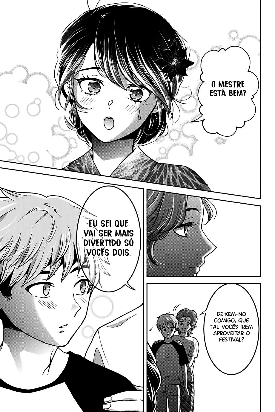 Bokutachi wa Hanshoku wo Yameta Capítulo 1