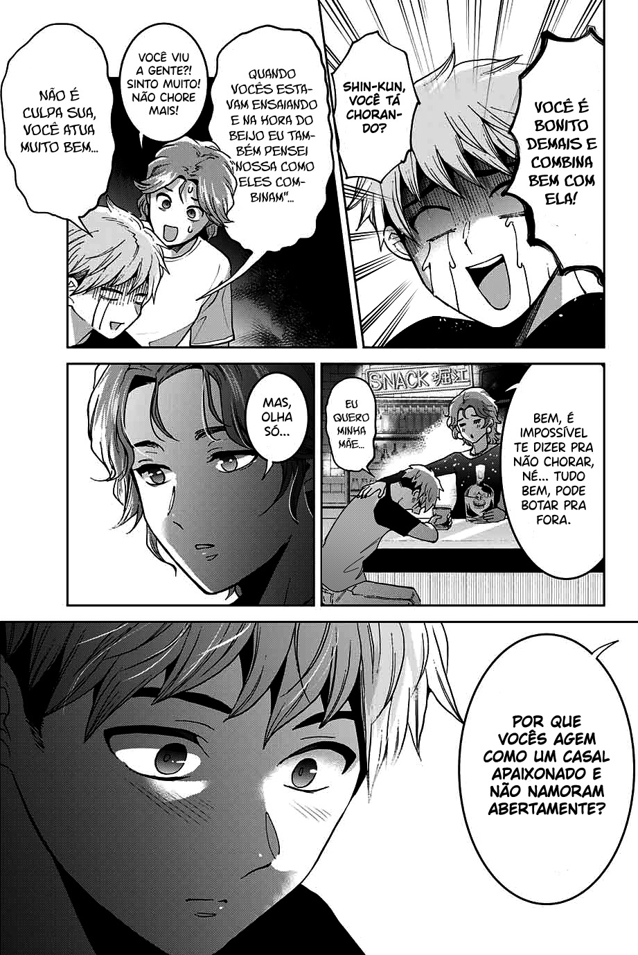 Bokutachi wa Hanshoku wo Yameta Capítulo 1