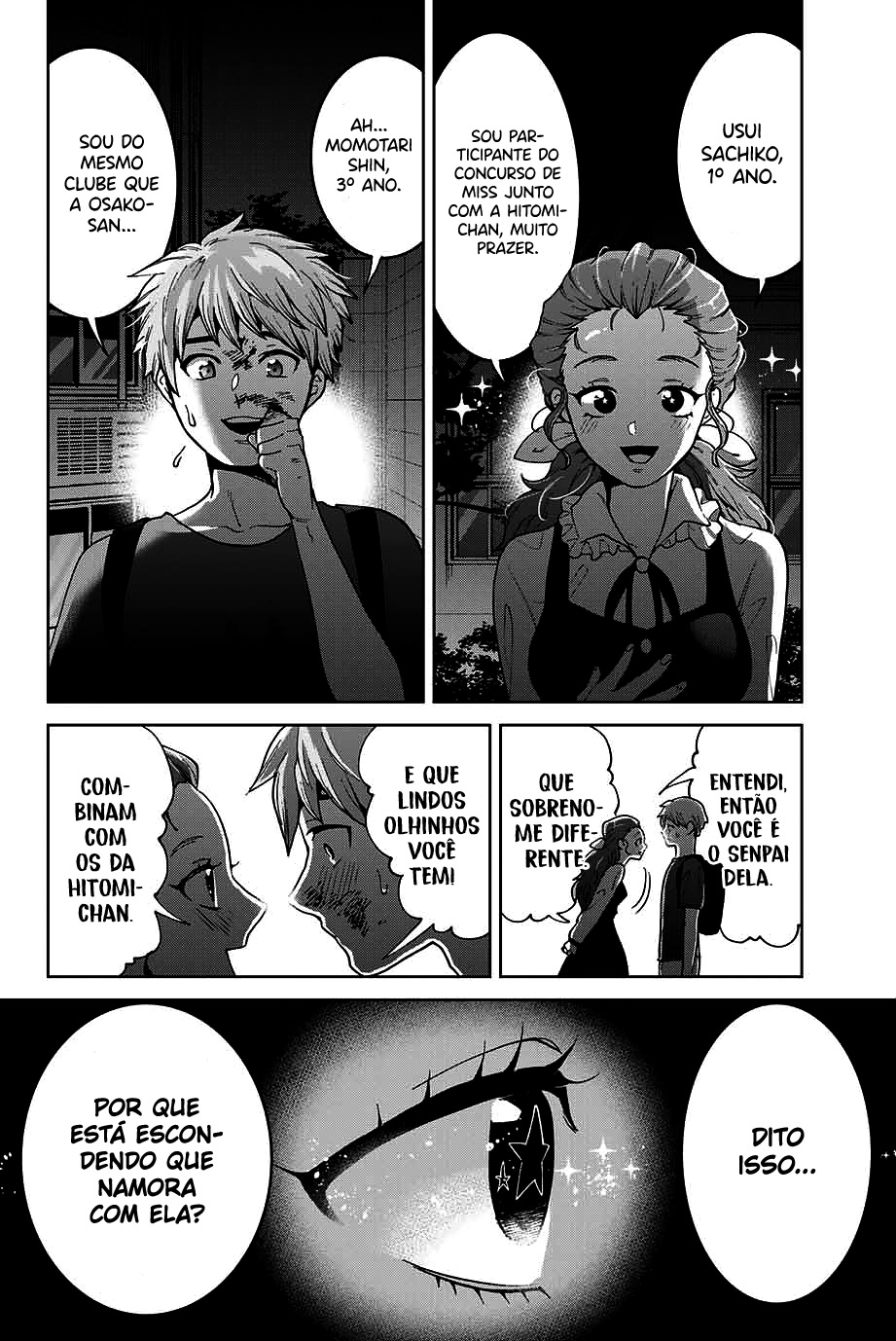 Bokutachi wa Hanshoku wo Yameta Capítulo 1
