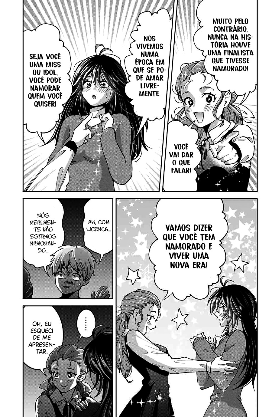 Bokutachi wa Hanshoku wo Yameta Capítulo 1