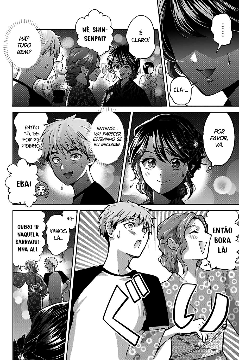 Bokutachi wa Hanshoku wo Yameta Capítulo 1