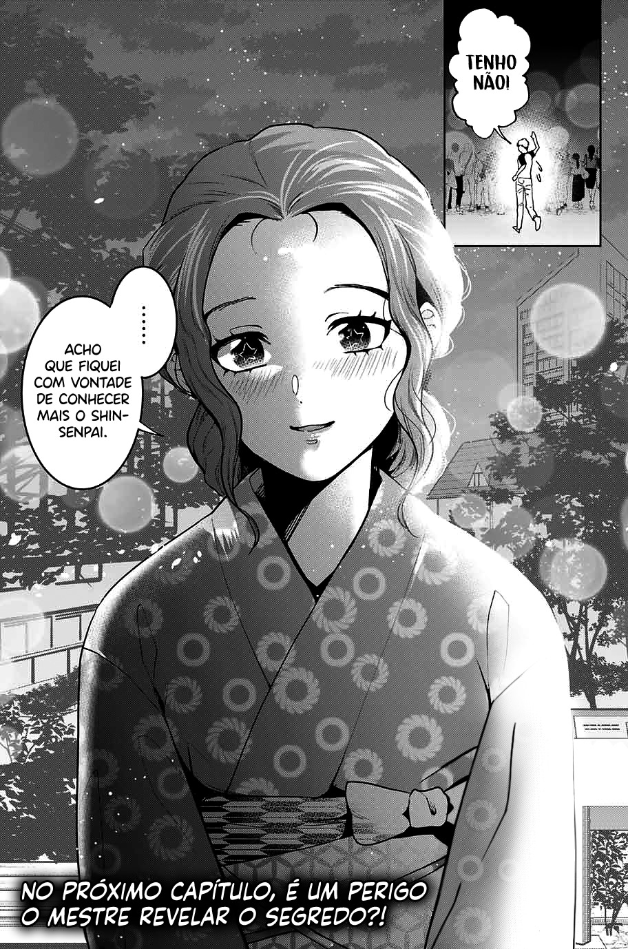 Bokutachi wa Hanshoku wo Yameta Capítulo 1