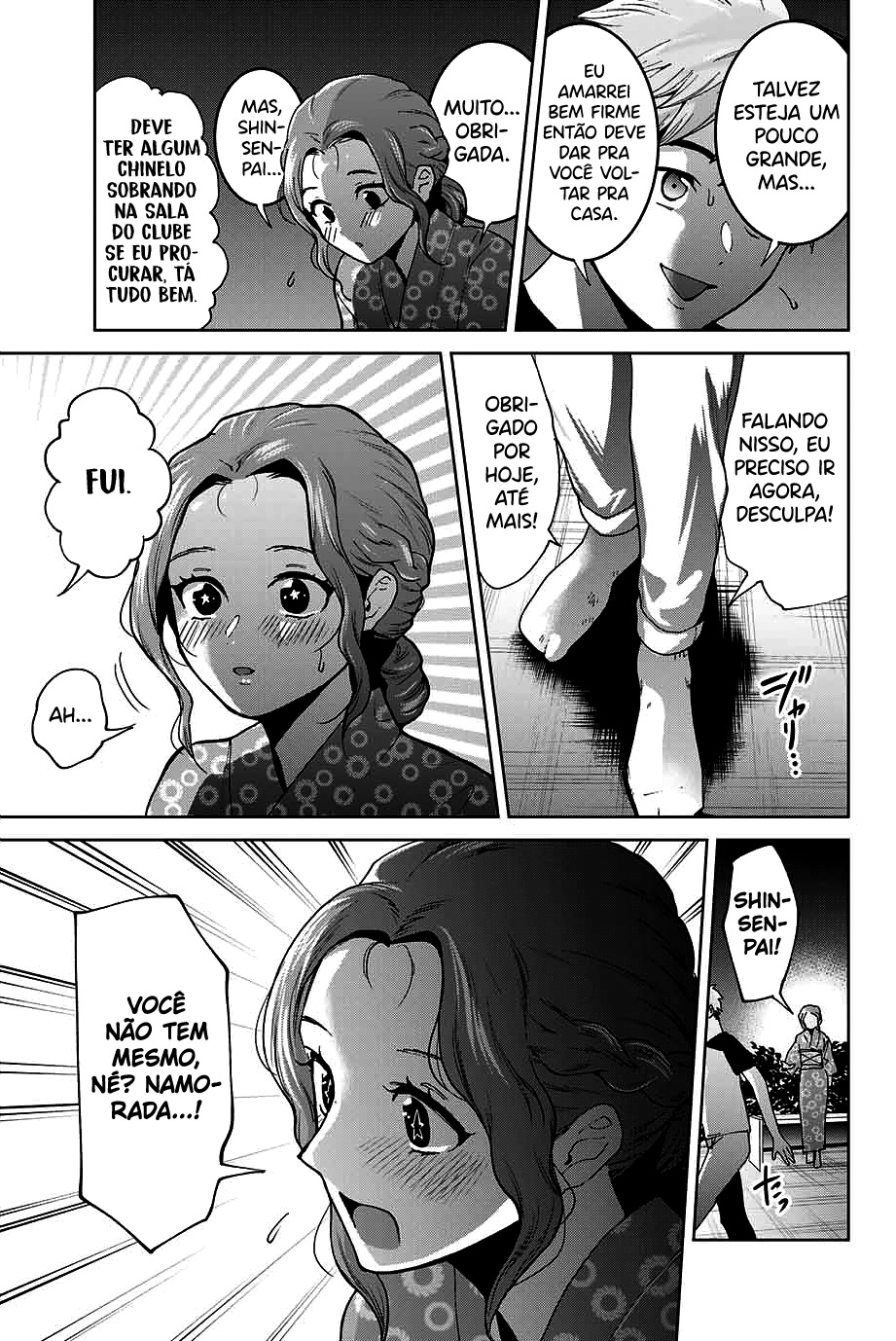 Bokutachi wa Hanshoku wo Yameta Capítulo 1