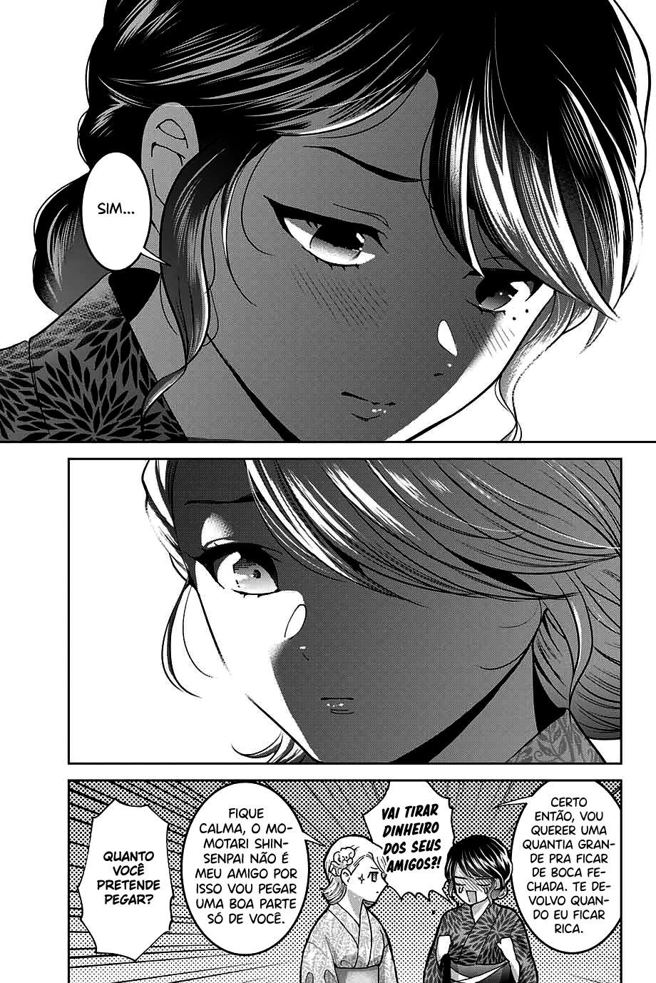 Bokutachi wa Hanshoku wo Yameta Capítulo 1