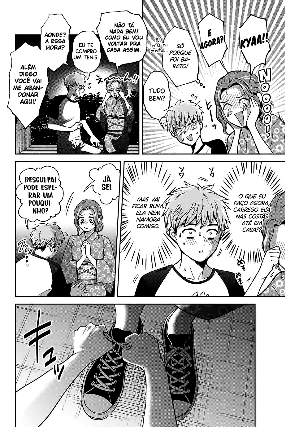 Bokutachi wa Hanshoku wo Yameta Capítulo 1