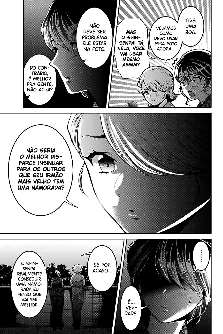 Bokutachi wa Hanshoku wo Yameta Capítulo 1