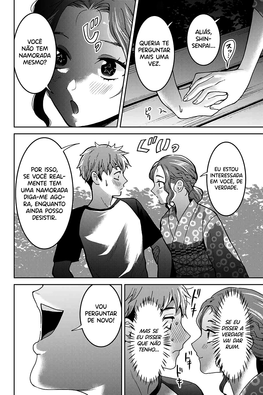 Bokutachi wa Hanshoku wo Yameta Capítulo 1