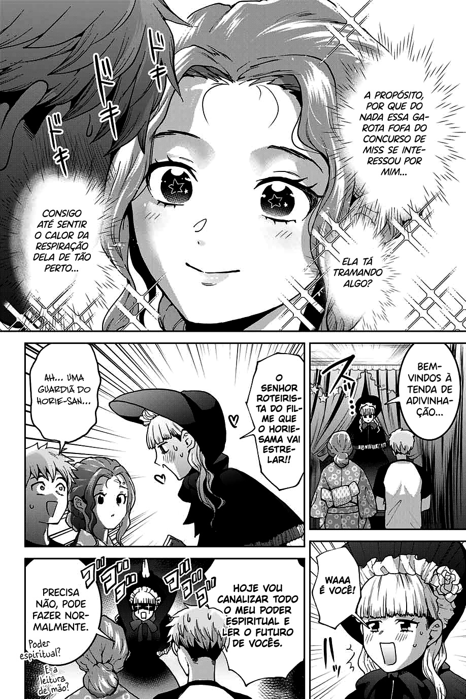 Bokutachi wa Hanshoku wo Yameta Capítulo 1