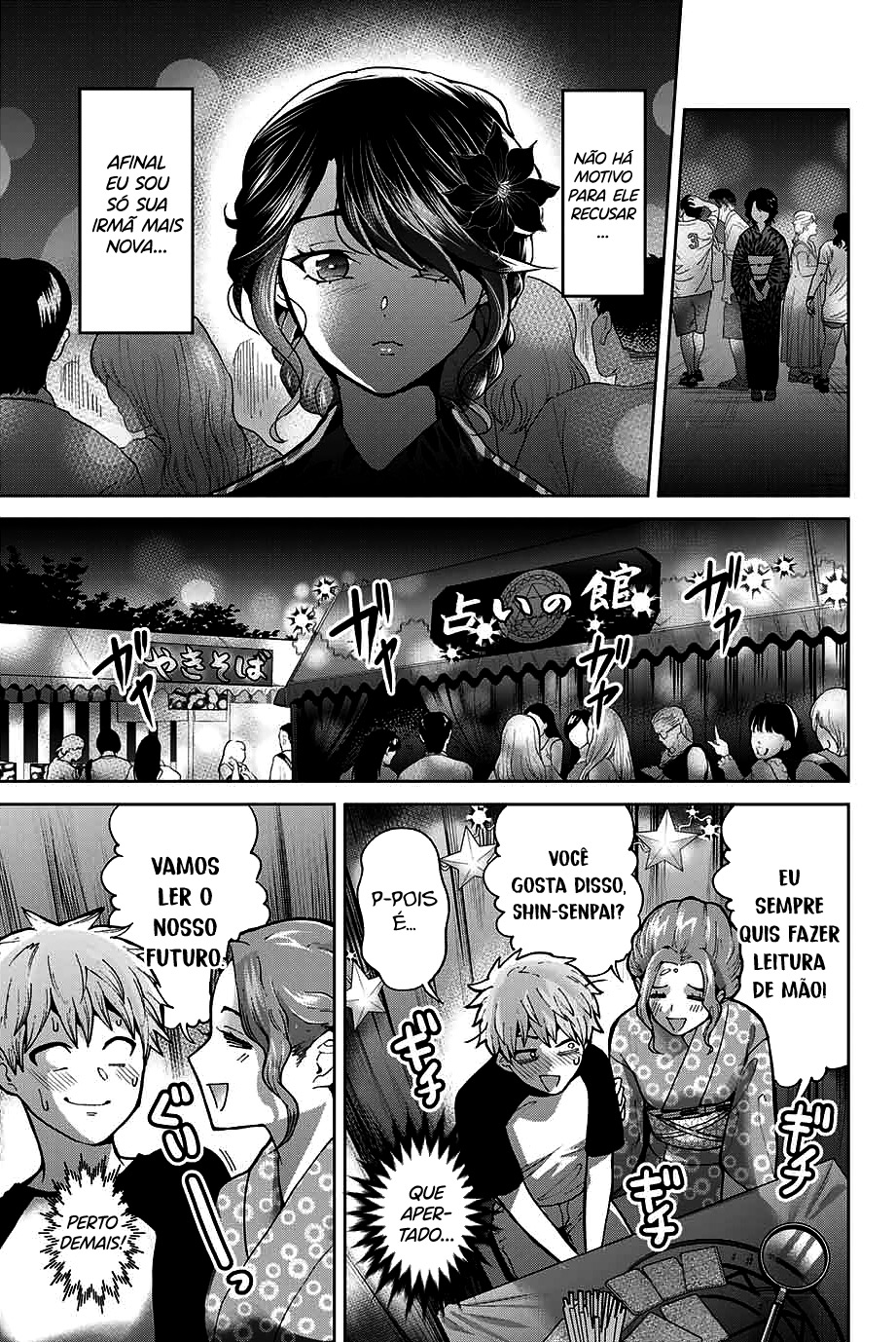 Bokutachi wa Hanshoku wo Yameta Capítulo 1