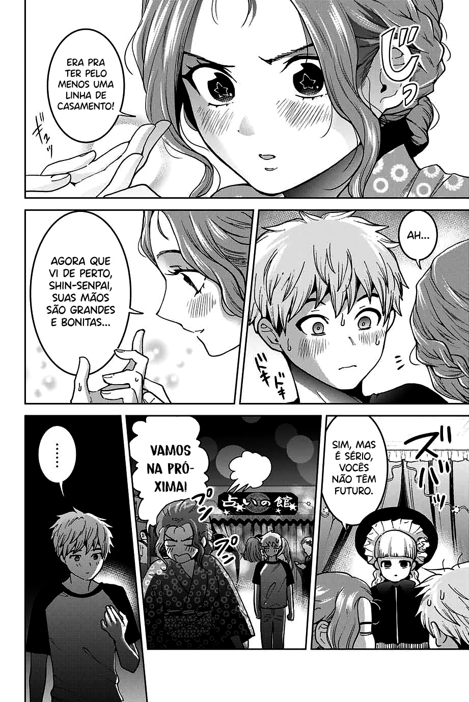 Bokutachi wa Hanshoku wo Yameta Capítulo 1