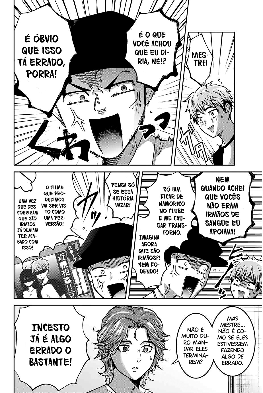Bokutachi wa Hanshoku wo Yameta Capítulo 1