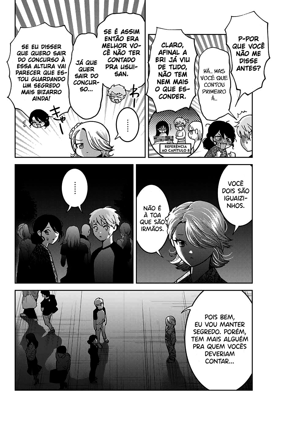 Bokutachi wa Hanshoku wo Yameta Capítulo 1