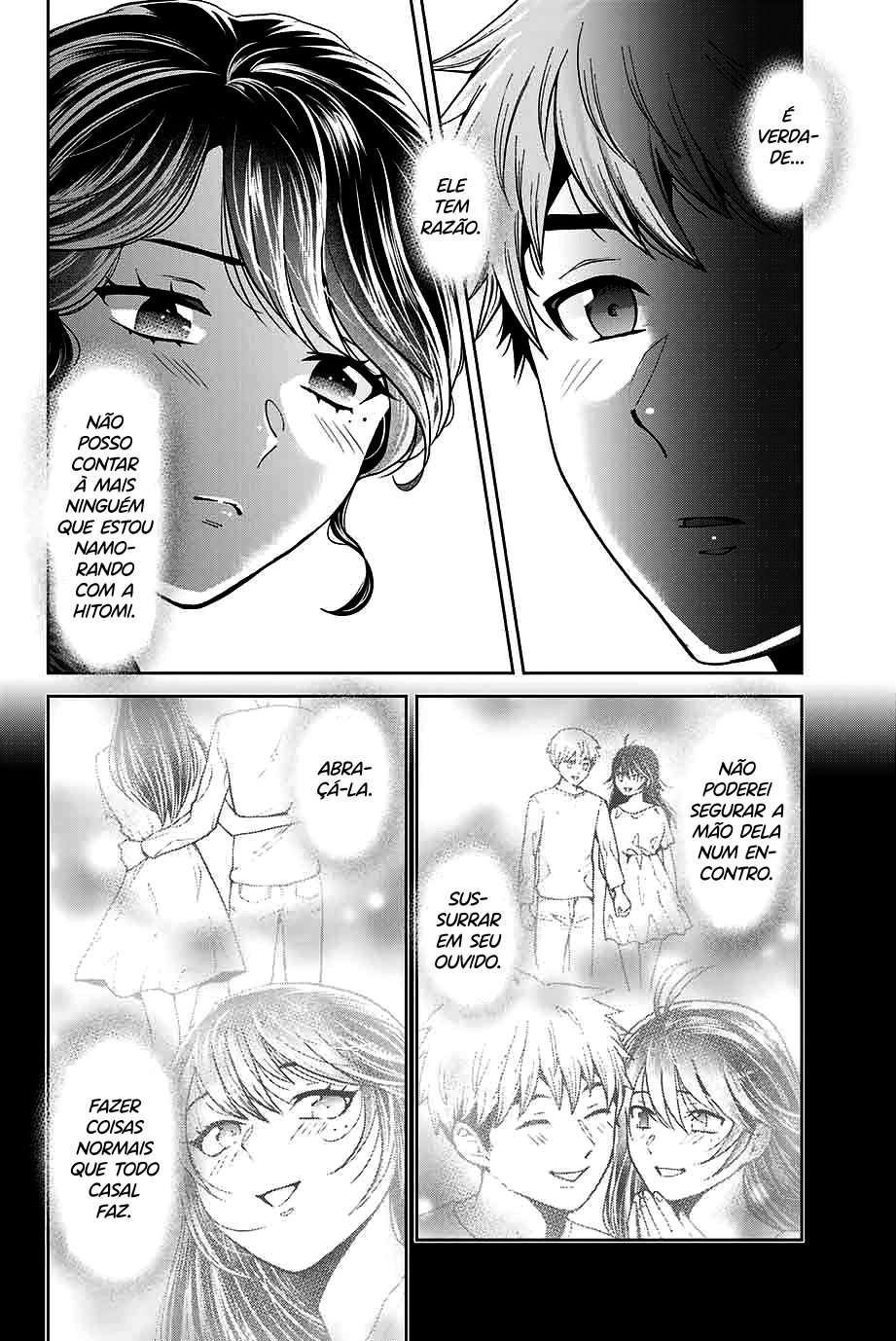 Bokutachi wa Hanshoku wo Yameta Capítulo 1