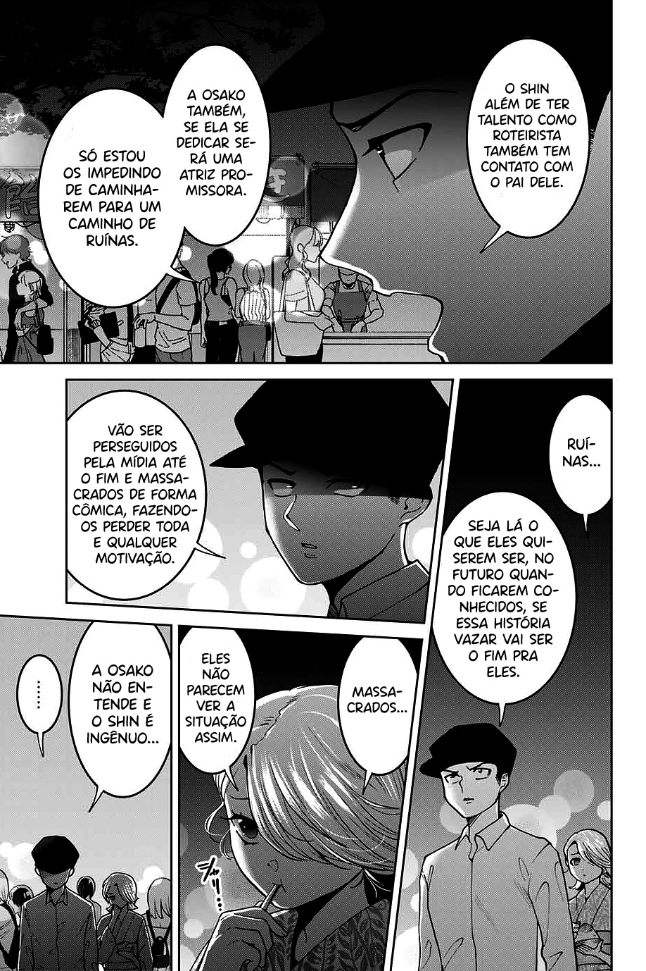 Bokutachi wa Hanshoku wo Yameta Capítulo 1