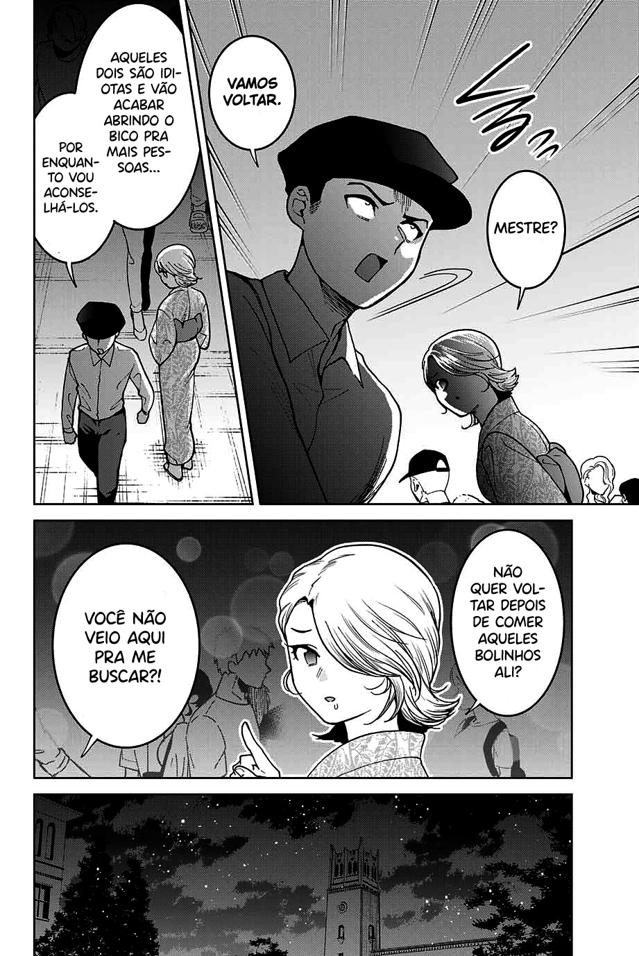 Bokutachi wa Hanshoku wo Yameta Capítulo 1
