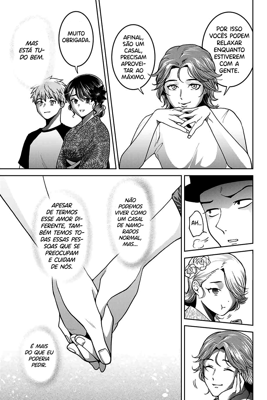 Bokutachi wa Hanshoku wo Yameta Capítulo 1