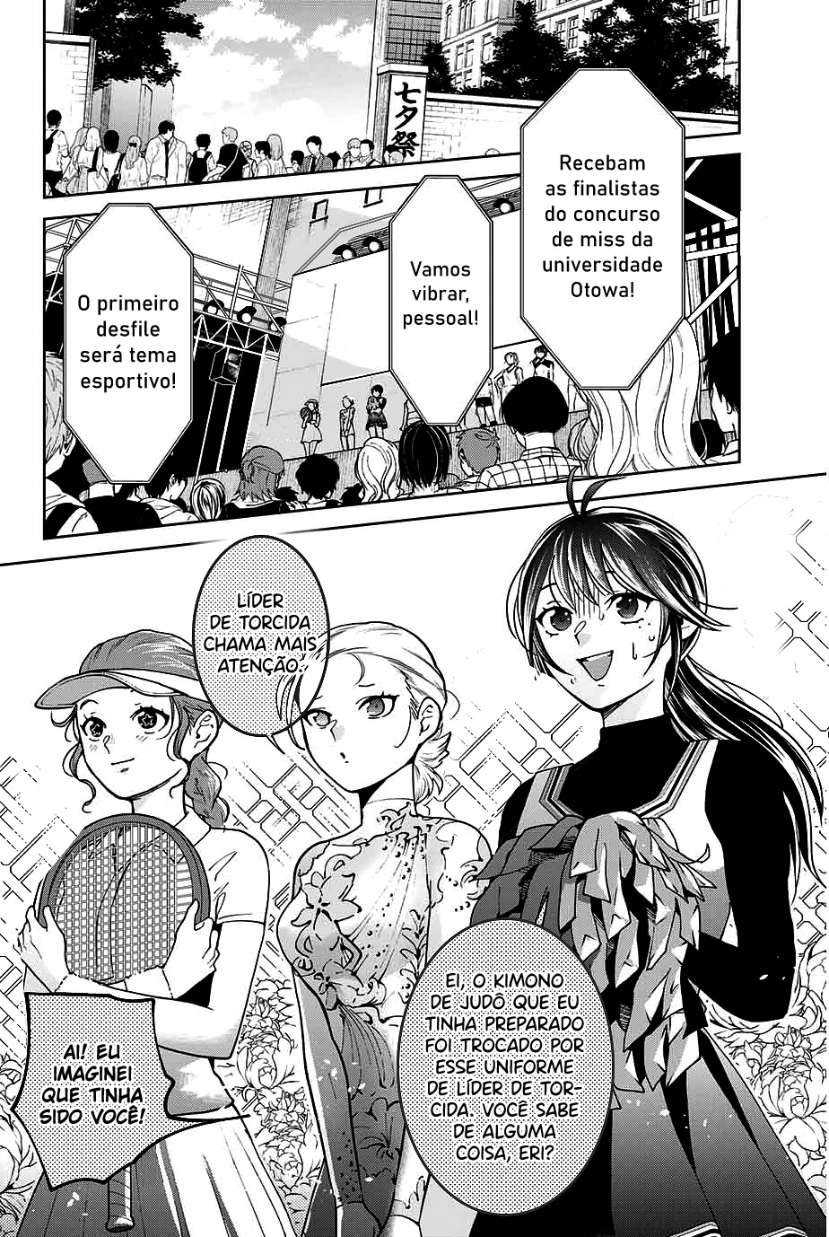 Bokutachi wa Hanshoku wo Yameta Capítulo 1