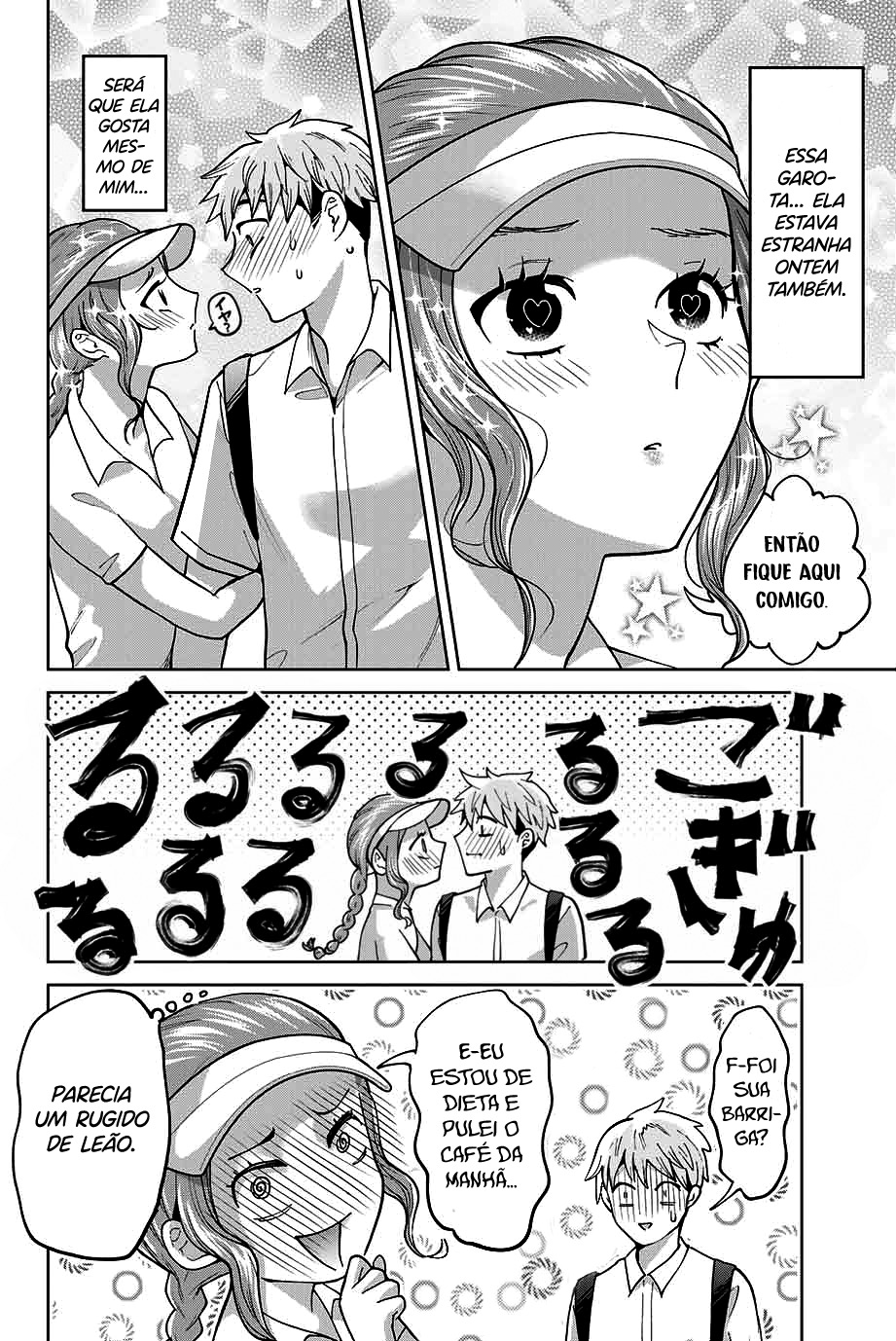 Bokutachi wa Hanshoku wo Yameta Capítulo 1