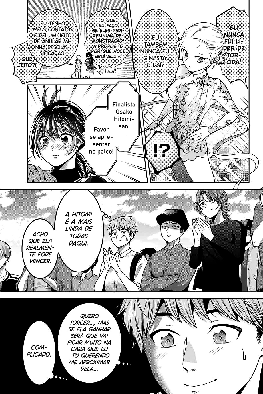 Bokutachi wa Hanshoku wo Yameta Capítulo 1