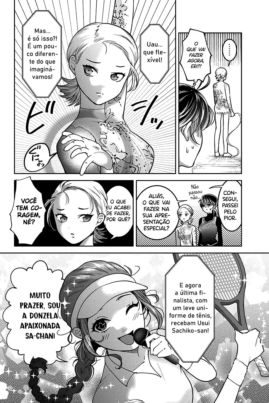 Bokutachi wa Hanshoku wo Yameta Capítulo 1